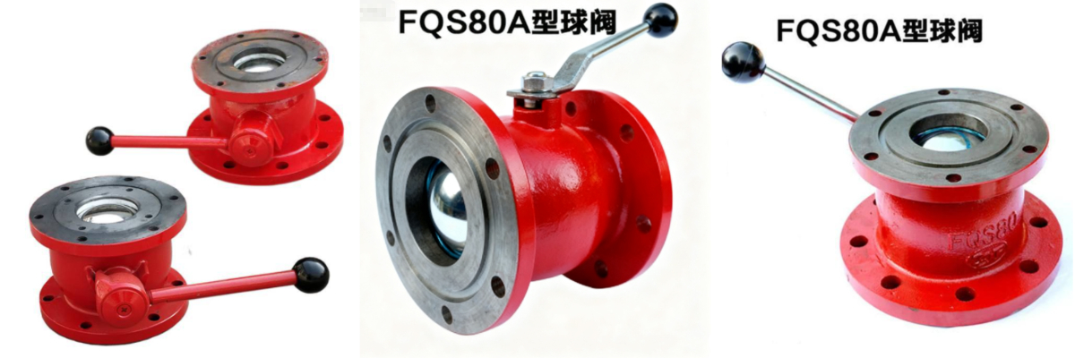 Injap Bola Pemantau Kebakaran