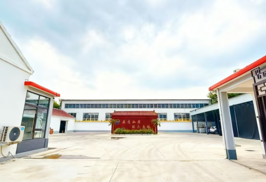 जिनान लैंडुन अग्निशमन उपकरण कं, लिमिटेड