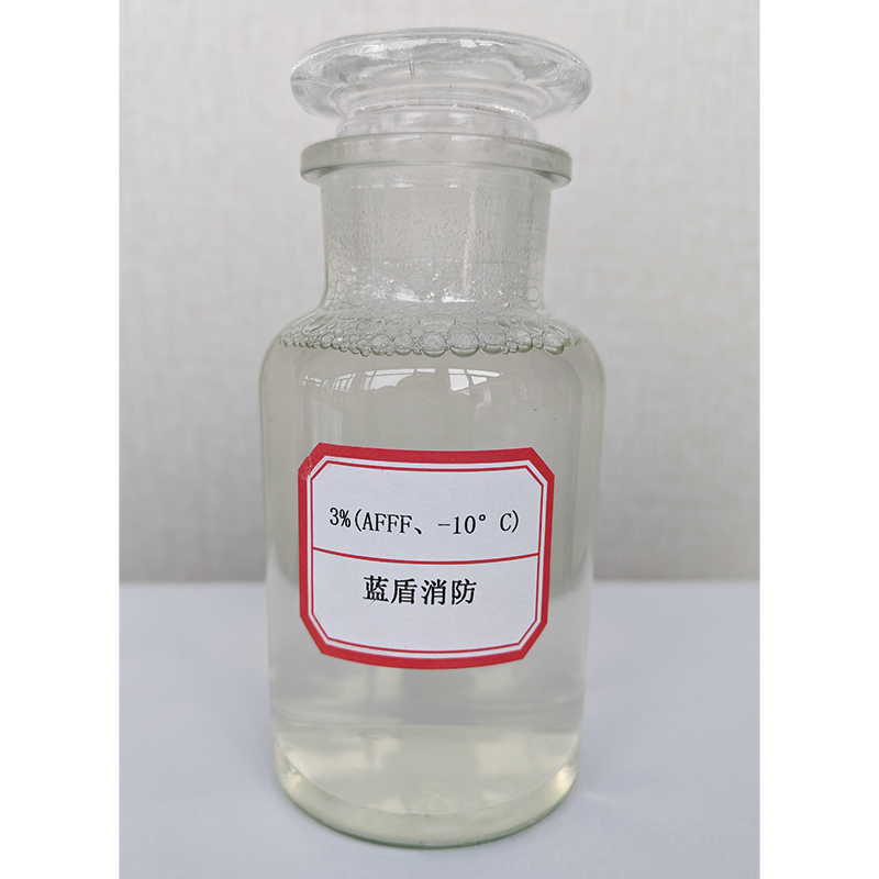 Filem Berair Membentuk Buih