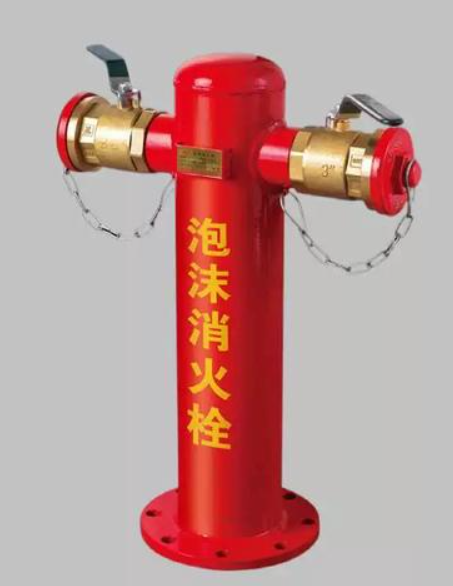 Пенный пожарный гидрант