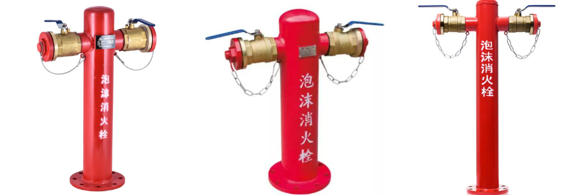 Pili Buih Api Pili Buih Api