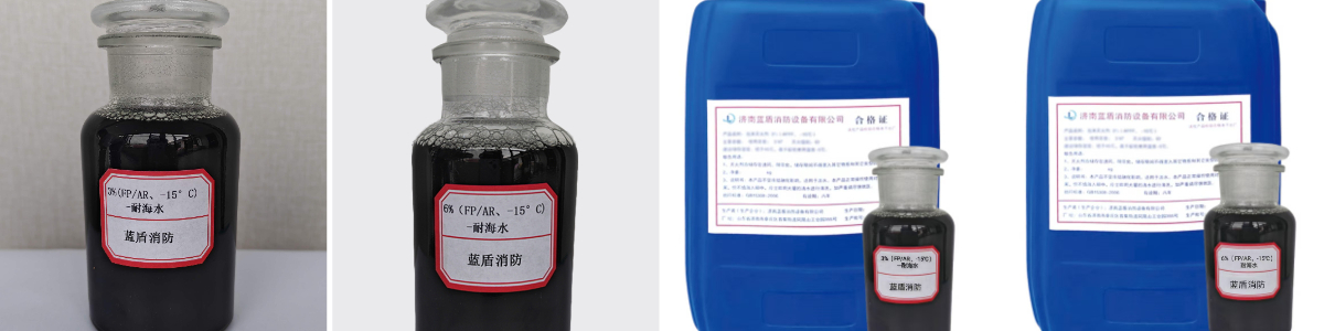 Спиртоустойчивый FP Спиртоустойчивый FP