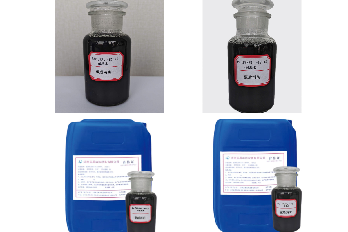 Пена AR FFFP Пена AR FFFP