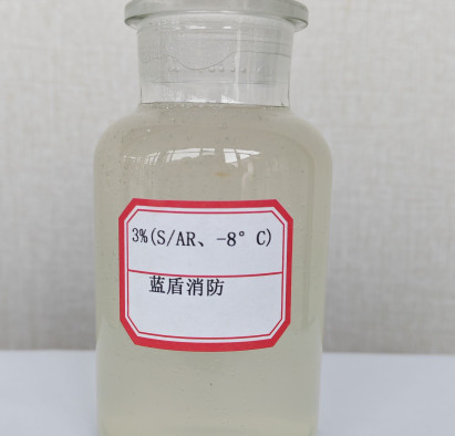 Anti-solvent Synthetic Foam Extinguishing Agent