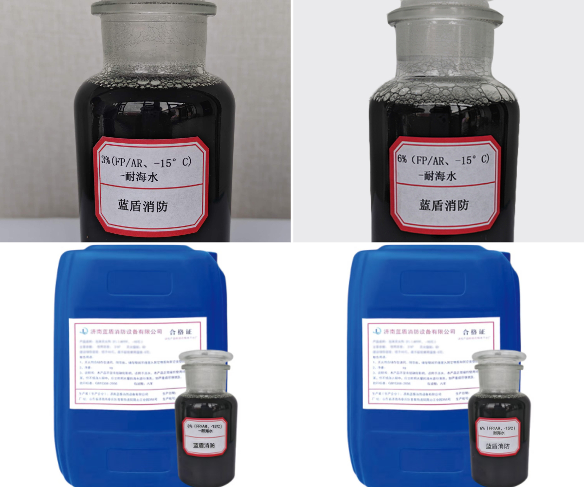 Концентрат протеиновой пены