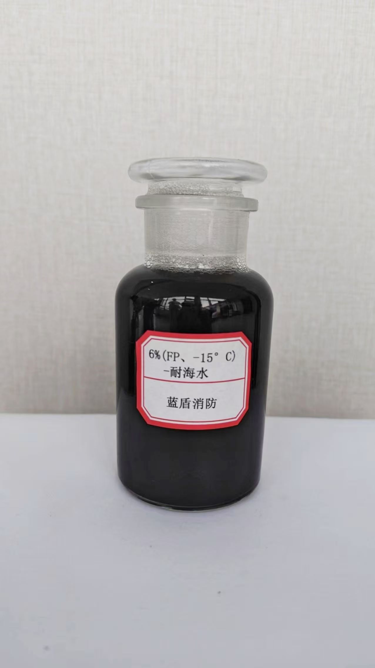 Фторпротеиновый пенный концентрат