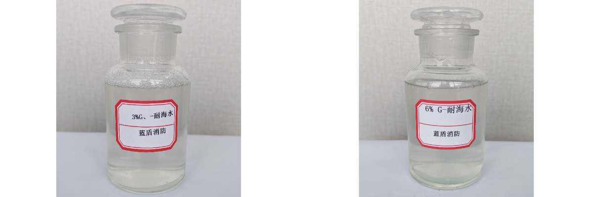 उच्च विस्तार अग्निशमन फोम उच्च विस्तार अग्निशमन फोम